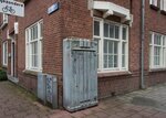 Eikenweg (hoek Vrolikstraat)
              <br/>
              Marcel Westhoff, juli 2017